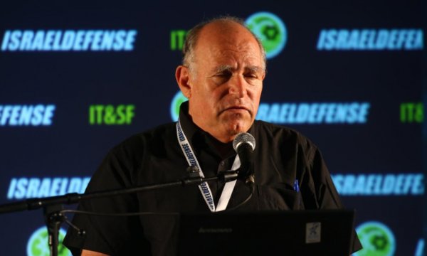 Eski Mossad şefi: Bakü'deki güvenlik Tel Aviv'deki güvenlik kadar önemlidir