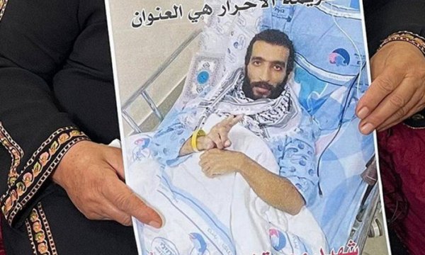 102 gündür açlık grevinde olan Kayid el-Fesfus ölüm riskiyle karşı karşıya