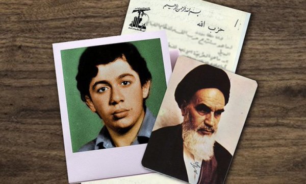 Hizbullah’ın Şehitler Günü yıldönümü ve Şehid Ahmed Kassir’in şehadet operasyonunun sonuçları