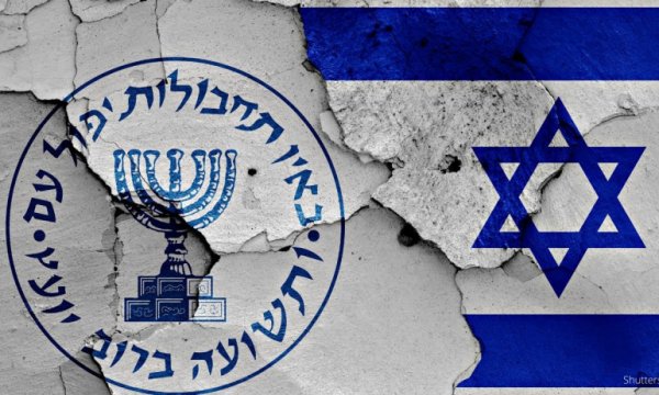 Mossad'da istifa depremi