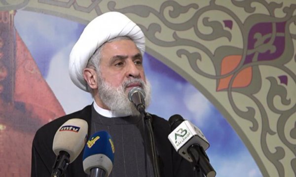 Naim Kasım: Riyad, müdahalelerine son versin