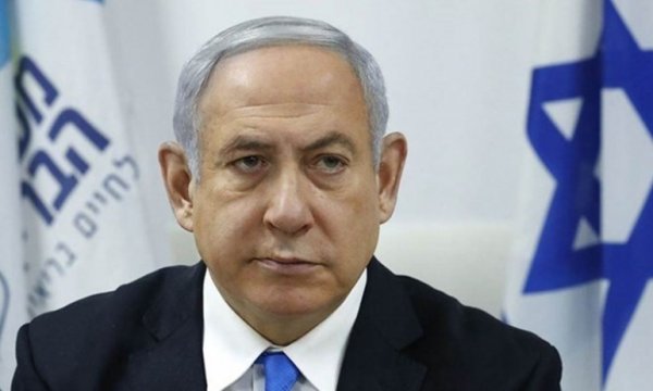 Netanyahu: İsrail'in zayıfladığını İran çok iyi biliyor