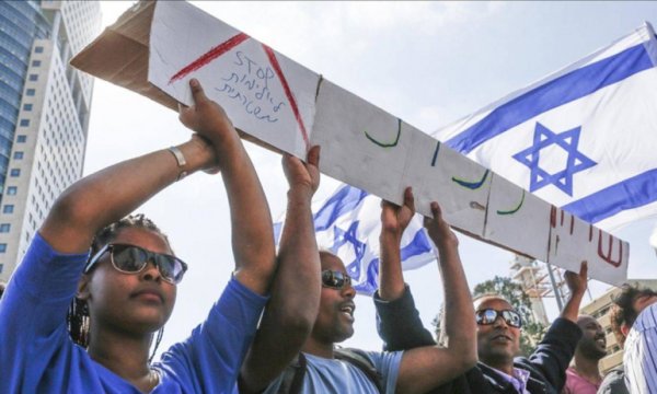 Yahudi olduğu şüpheli 5 bin Etiyopyalı İsrail’e getirilecek