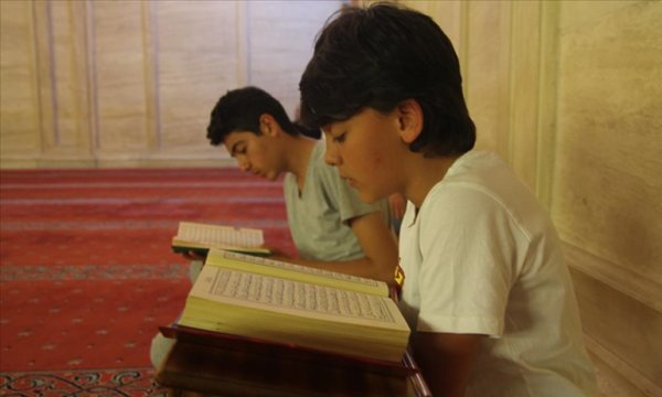 Diyanet İşleri Başkanı Erbaş, Camilerde Kur'an Öğretimi Programı'nın başlatıldığını duyurdu