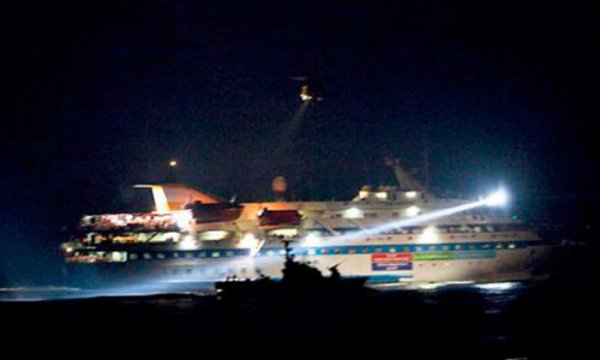 Mavi Marmara davasında istinaf başvurusu reddedildi