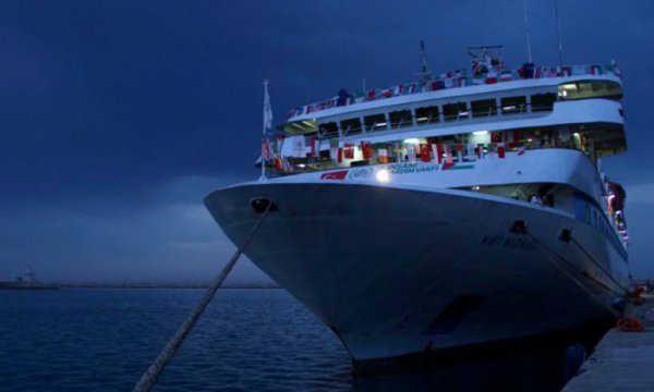 Mavi Marmara gemisi satışa çıkarıldı