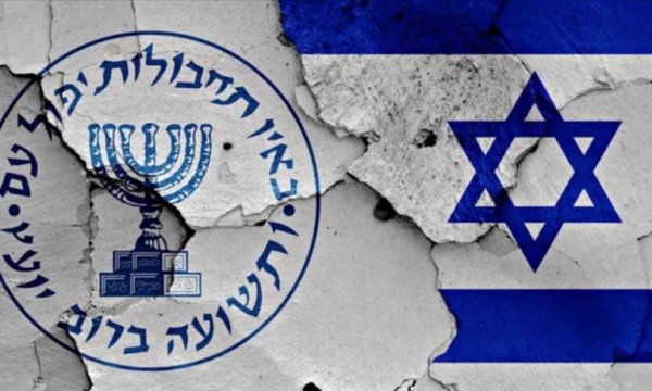 Mossad'da sarsıntı: Üst düzey istifalar ne anlama geliyor?