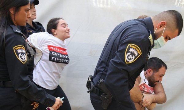 Yahudilerin tahliyesi Nakba anılarını çağrıştırıyor