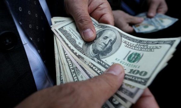 Dolar kaç TL?