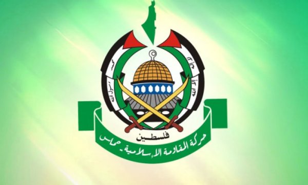Hamas'tan Fas'a 'düşmanla işbirliği' suçlaması