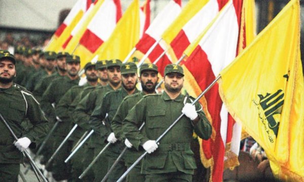 Hizbullah'tan Avustralya'ya kınama!