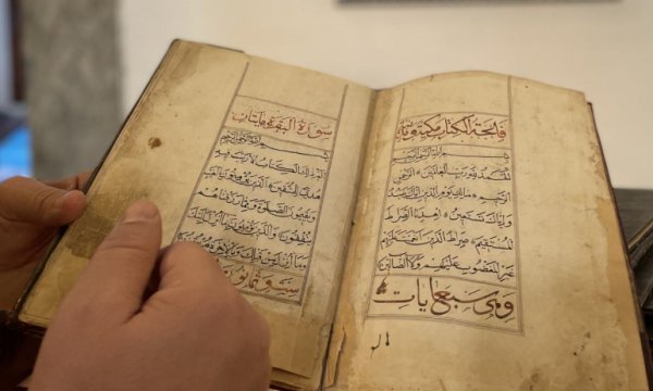 Türkiye'de 450 yıllık elyazma Kur’an-ı Kerim bulundu 