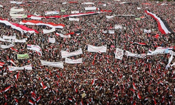 Yemen'de ABD karşıtı gösteri düzenlendi
