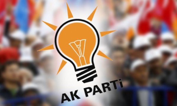 CİMER, AKP döneminde satılan kurum ve fabrikaları açıkladı