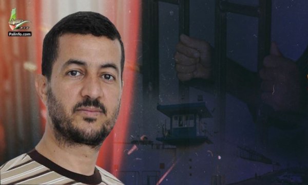 Filistinli Esir: Direnişe güvenimiz tam