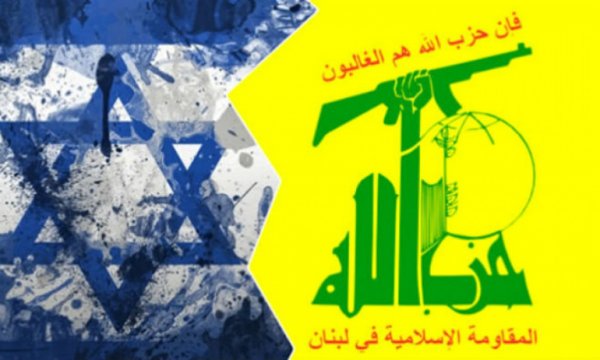 Siyonist İsrail, Hizbullah'a karşı yeni bir savaş başlatırsa ölüm emri imzalamış olacak
