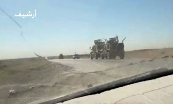 Suriye’de Amerikan yağmasına darbe