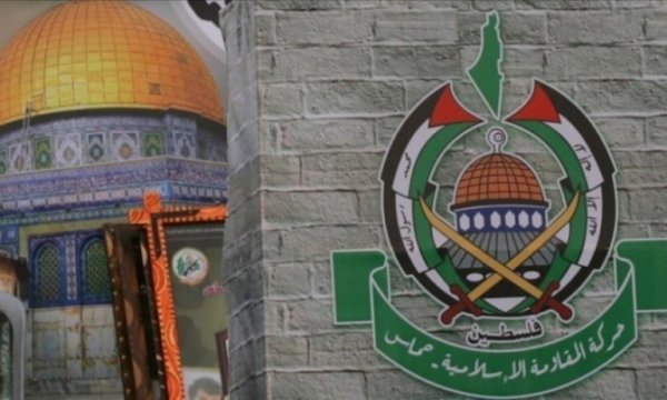 Hamas, Siyonist işgal rejimine karşı tavrını değiştiriyor