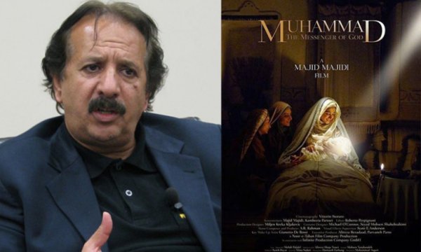 Mecid Mecidi, Hz. Muhammed filmini yasaklayan iki ülkeyi açıkladı: Normalde üçleme yapacaktım