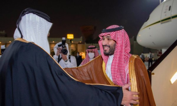 Suudi Arabistan Veliaht Prensi Muhammed bin Selman'dan Katar'a ziyaret