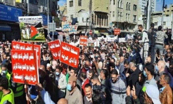 Ürdün'de işgal rejimiyle yapılan anlaşma protesto edildi