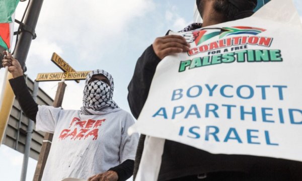 İsrail bir apartheid devletidir