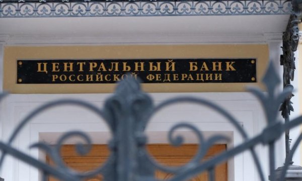 Rusya enflasyona tepki olarak faizleri artırdı