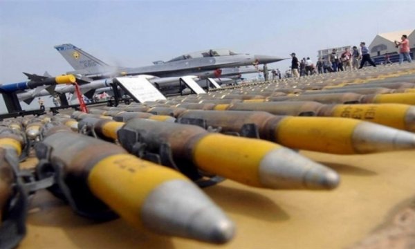 Washington'un Yemen savaşında Riyad'a kapsamlı istihbarat desteği