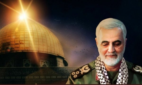 General Kasım Süleymani'nin hayatı dizi oluyor