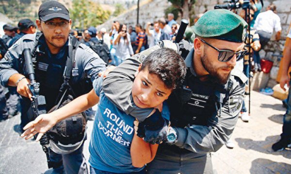 İsrail’in savaş suçlarına BM'den ‘kalıcı’ takip: 125 ülke soruşturmaya destek verdi