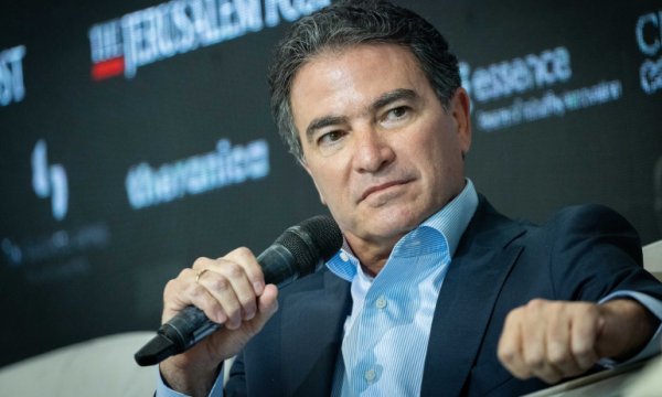 Mossad’ın sırları sokağa düştü