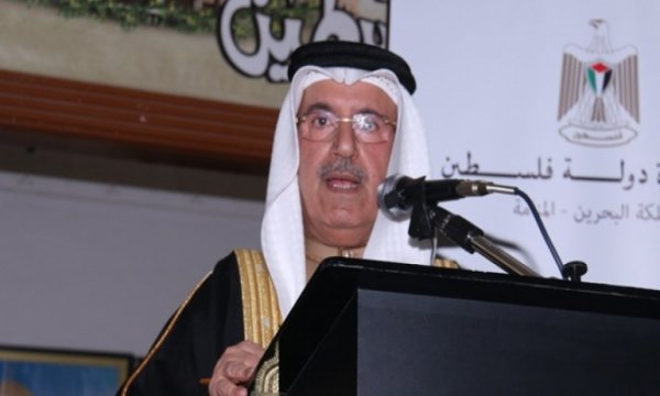 Bahreyn, Suriye'ye Büyükelçi atadı