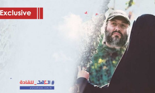 İmad Muğniye'nin eşi Saada Bedreddin röportajı