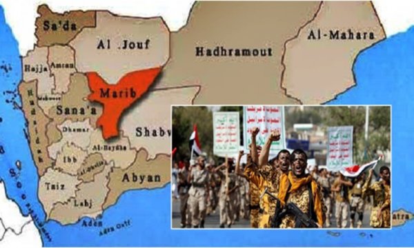 Yemen'deki savaşta Ma'rib'in kurtarılması ne kadar önemli?