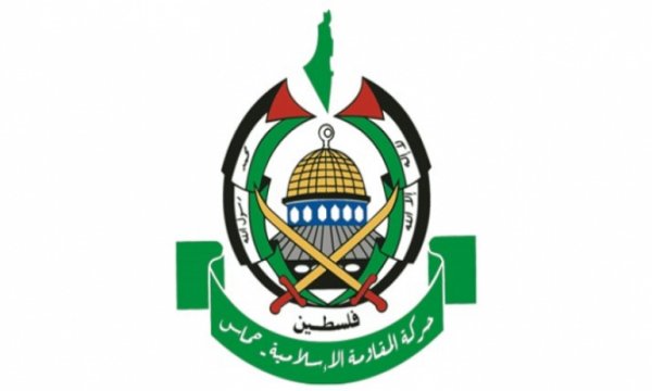 Hamas: İran bizden birşey istemeden 30 yıldır yanımızda