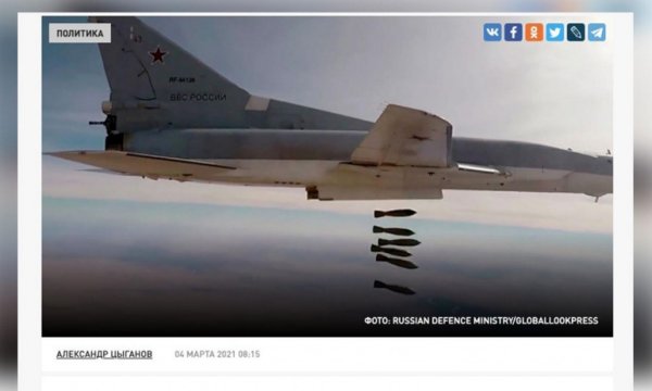 "Rusya, Türkiye’yi bombalıyor şimdilik sadece Suriye’de"