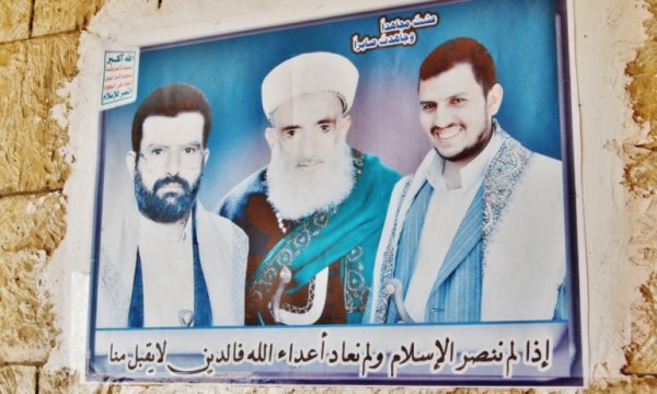 ABD kuklası Suud saldırganlığına karşı Yemenlilerin efsanevi direnişi 