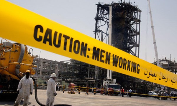 Husiler, Suud petrol şirketi Aramco'yu 6 İHA ile 'tam isabetle' vurduklarını açıkladı