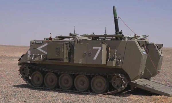 Siyonist İsrail uzun zamandır tasarladığı yeni lazer silahını tanıttı!