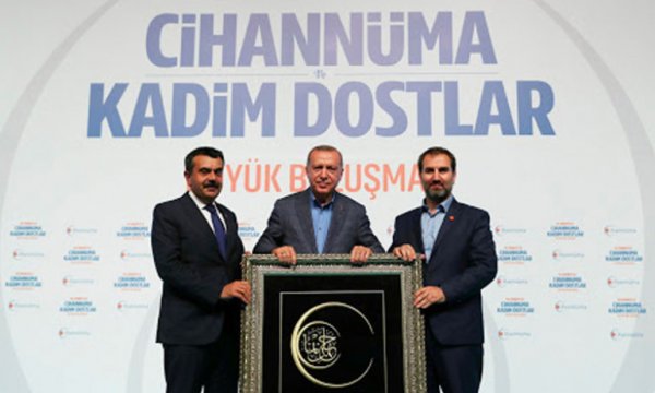 ‘Erdoğan’ın yol haritasını Cihannüma çiziyor’