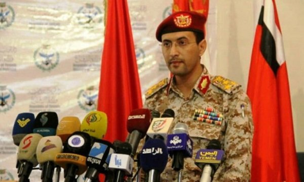 Yemen Ordusu: Aramco şirketini 20 füze ve İHA'yla hedef aldık