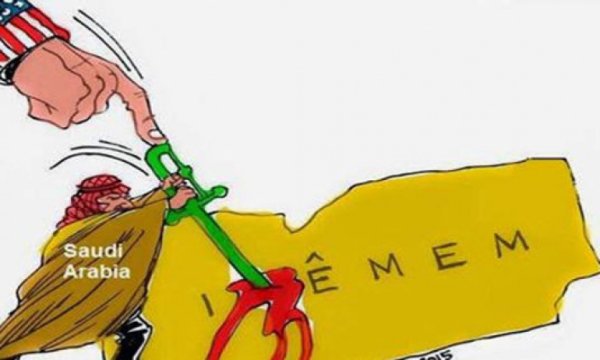 Yemen ve ABD ile Batı emperyal ortaklarının miyopluğu
