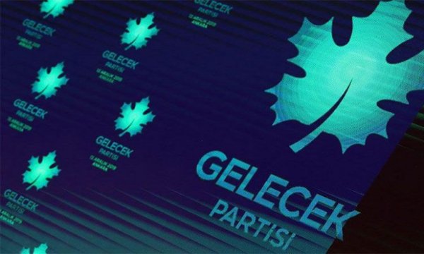 Devlet Bahçeli'nin AYM çağrısına Gelecek Partisi'nden yazılı tepki