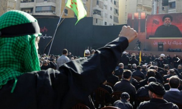 Hizbullah'tan Filistin'e destek