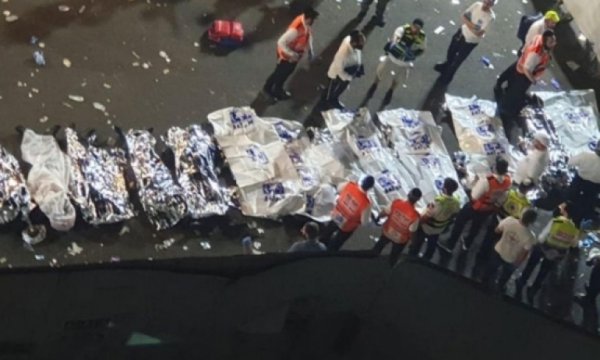 İşgal altındaki topraklarda yaşanan izdihamda 44 kişi öldü