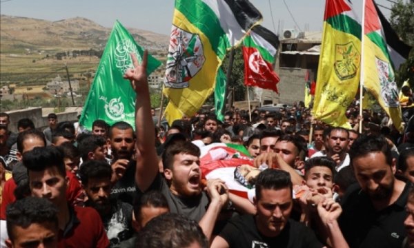 Batı Şeria'nın çocuk şehidi ebediyete uğurlandı