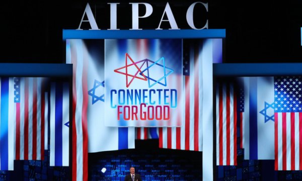 ''Yahudi lobisi AIPAC, ABD'li Kongre üyelerine baskı yapıyor''