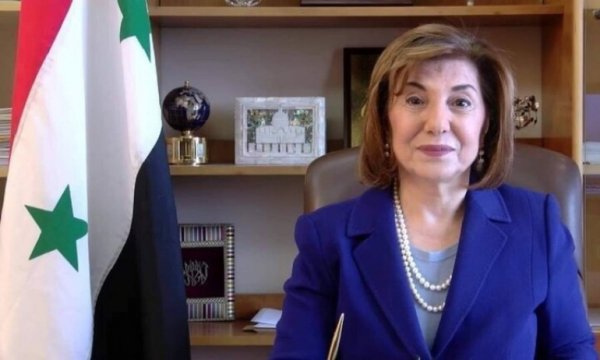 Şam’dan Suudilerle ilişkiler konusunda açıklama