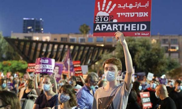 Amerikalı Yahudiler de İsrail'in yaptıklarına "APARTHEID" dedi