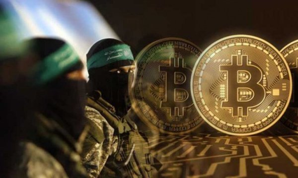Hamas'tan Gazze'ye destek çağrısı! Gazze direnişine Bitcoin ile...